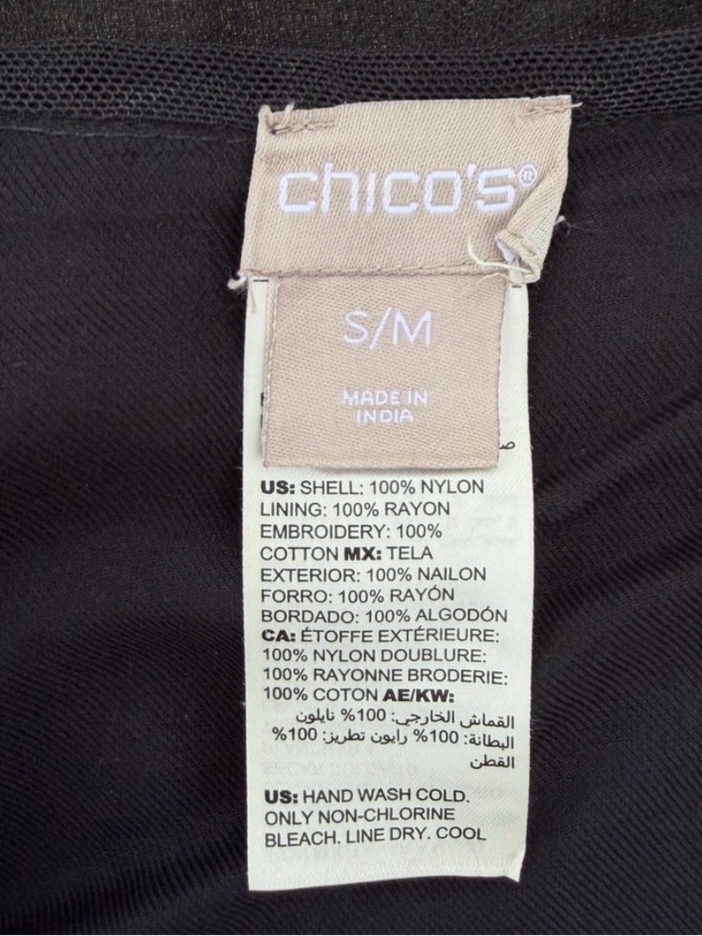 Chico’s Black and White Embroidered Mesh Overlay Open-Front Kimono, Women’s S/M - Picture 8 of 10
